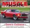 (image for) Muscle Car Calendar