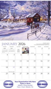 (image for) Back Home 13 Month Full Size Wall Calendar #891