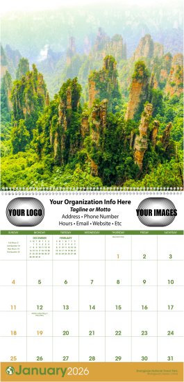 (image for) World Scenic Executive Retail Wall Appointment- # 2101