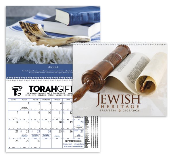 (image for) Every Month Imprint - Jewish Heritage- # 2509 NEW ITEM FOR 2025!! 