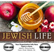 (image for) Jewish Life Wall Calendar -Spiral Bound #7051