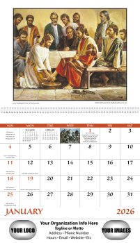 (image for) God's Gift Catholic Wall Calendar Spiral Binding #7059