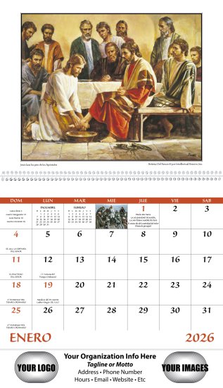 (image for) Regalo de Dios (Spanish) Spiral Version #7095