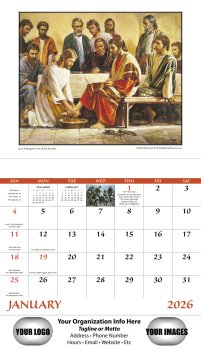 (image for) God's Gift Catholic Wall Calendar Stapled Binding #7259