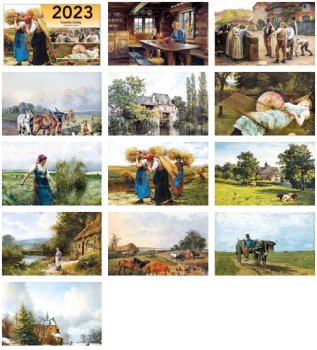 (image for) Country Living 14 Month Full-size Wall Calendar- #4330