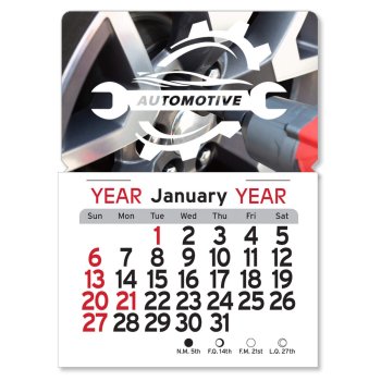 (image for) Peel-n-Stick® Magnet Calendar #1025M  NEW THIS YEAR! 