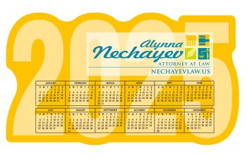 (image for) 20 Mil Extra Large Calendar Magnet #MGCLXL20